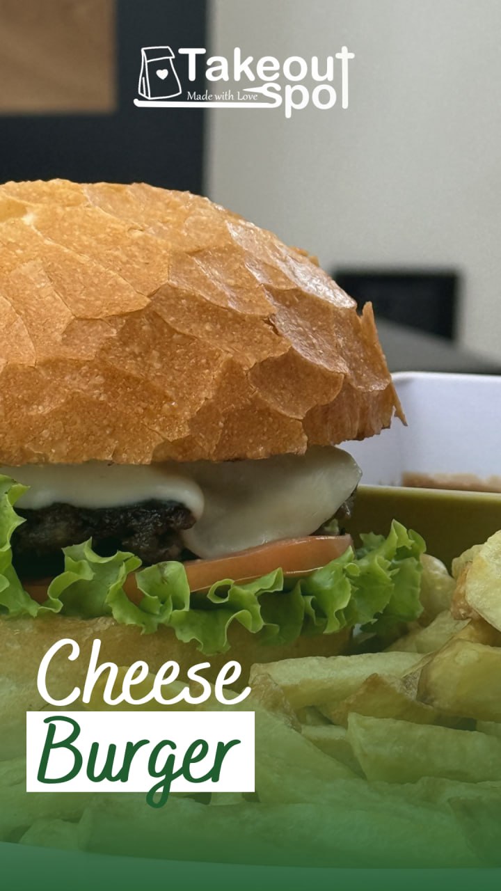 Cheese Burger
